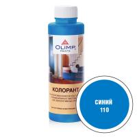 OLIMP Колорант №110 синий -30С° (500мл) [10828]