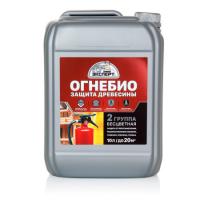 ЭКСПЕРТ Пропитка ОГНЕБИОПРОПИТКА  2 кат. бесцветн. (10 л)