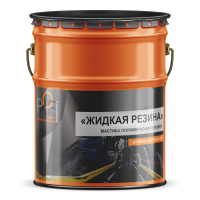 Мастика "ЖИДКАЯ РЕЗИНА" каучуковая PROFI