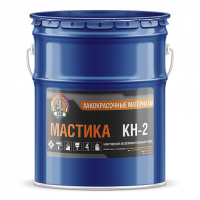 Мастика КН-2