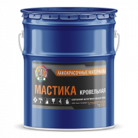 Мастика кровельная