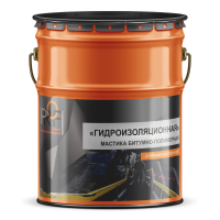 Мастика "ГИДРОИЗОЛЯЦИОННАЯ" битумно-полимерная PROFI