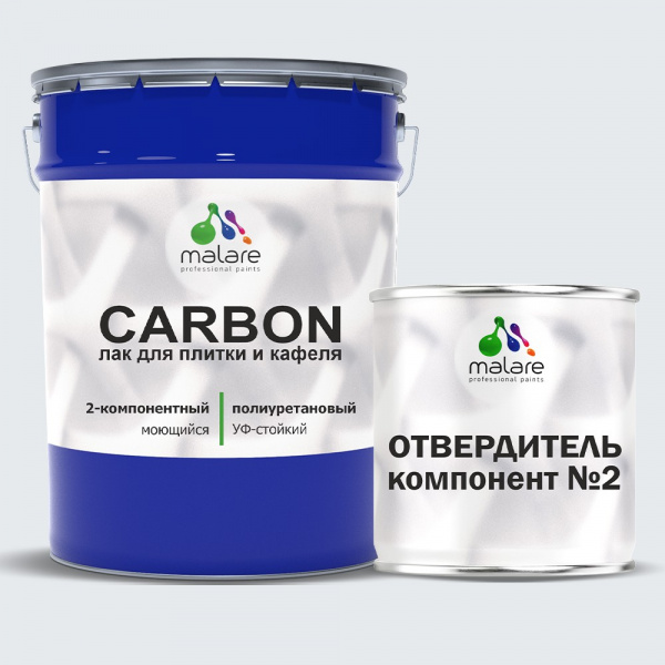 Полиуретановый лак для плитки Malare CARBON (16кг)