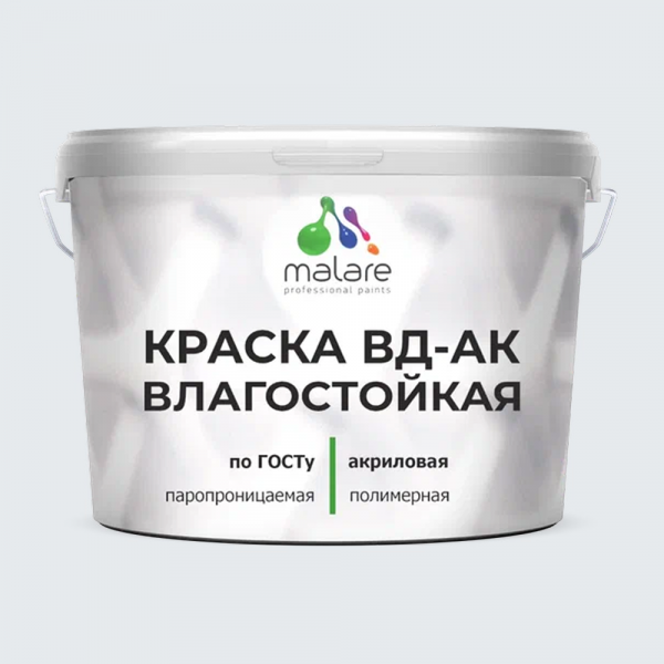 Акриловая влагостойкая краска Malare ГОСТ ВД-АК (13кг)