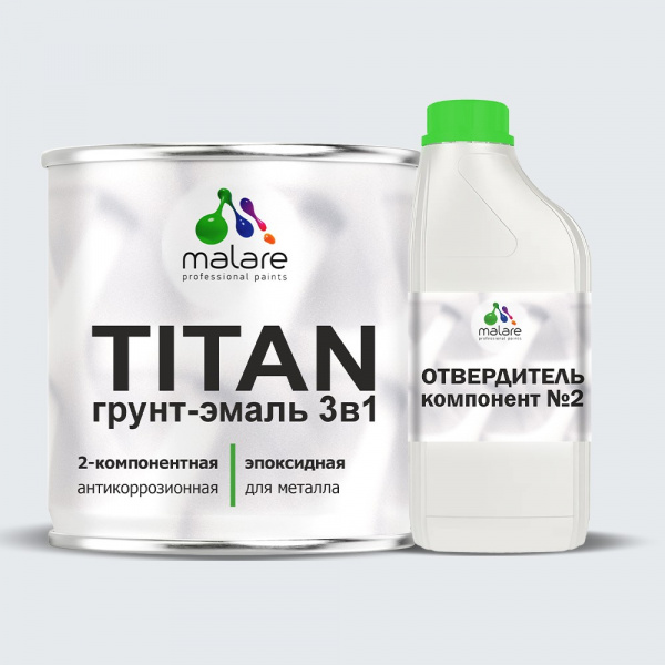 Эпоксидная грунт-эмаль для металлических поверхностей Malare TITAN (18кг)