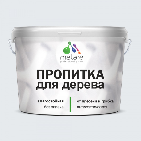 Акриловая пропитка для деревянных поверхностей Malare (9кг)